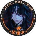 '⸸ 𝐀𝐒𝐓𝐀𝐑𝐎𝐓𝐇 ⸸''s Avatar