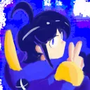 gentu