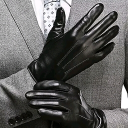 avatar Searching point