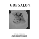 salo_play