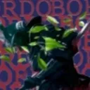 il_bordo