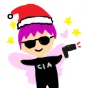 fainagent