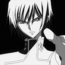avatar T