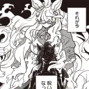 bigjiro