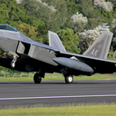 Chat with USAF U-2 and F-22 Raptor | Shapes, Inc