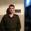 egementoloji