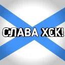 dushevnobolnoyinvalid