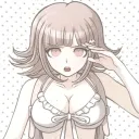 ultimatenanami