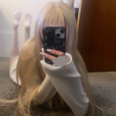 avatar bel