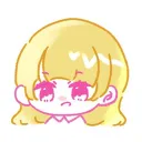 utautensh_i