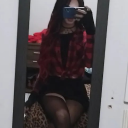 avatar Viih