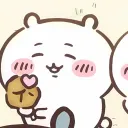 chiihann