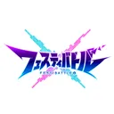 festibattle