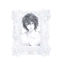 uwahachi