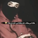 avatar ! ᵒᵇᵃᶦᵈᵃ  メ - 19