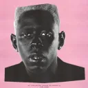 wumbo_u