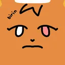 birin_23