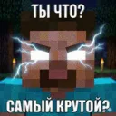 frilansershik