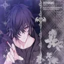 trueseme