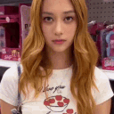 avatar flying lulu fan