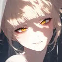 unie