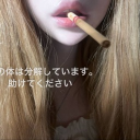 avatar doesn't matter