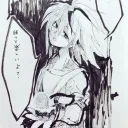 fafnir.solos