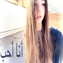 avatar 123123123123123