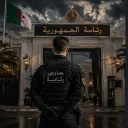 fares.sr