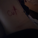 avatar self inflicted