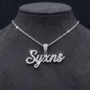 prodbysyxns