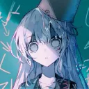 sigukuzu