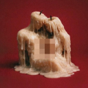 avatar Unknown Player