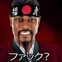 avatar SAI