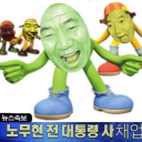 kimuhyonbo_83180#6116's avatar