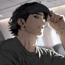 uinspo