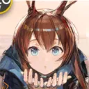Einh's Avatar