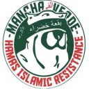 godhamas