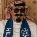 Abu Saud