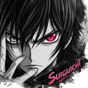 suiguichi