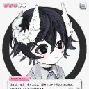 uq_hao