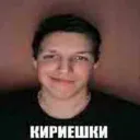stepan028875