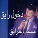 y5wk