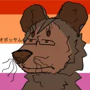 that_possum