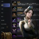xiaofengxian_48352