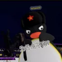 avatar ⧹⎝⎝Captain Noex⎠⎠⧸