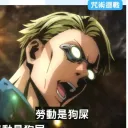 toshi8742