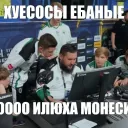 Аватар artem_amiridi