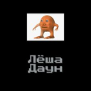 qwerty209545