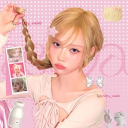 avatar veil  ₍ᐢ. .ᐢ₎